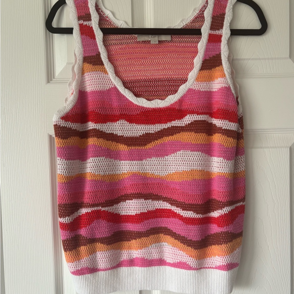 LOFT Multicolor Striped Knit Tank Top